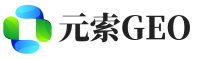 九江元索GEO